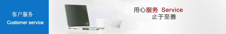 合航鍍黑鋅鹽霧性能能達(dá)到多少小時(shí)？