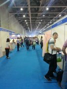 合航集團參加第十屆廣州國際表面處理、電鍍、涂裝展覽會